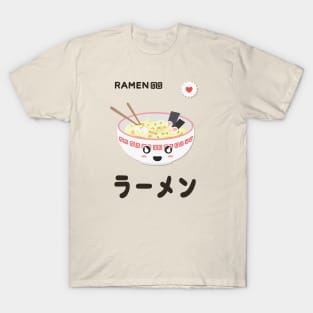 Kawaii bowl of ramen T-Shirt